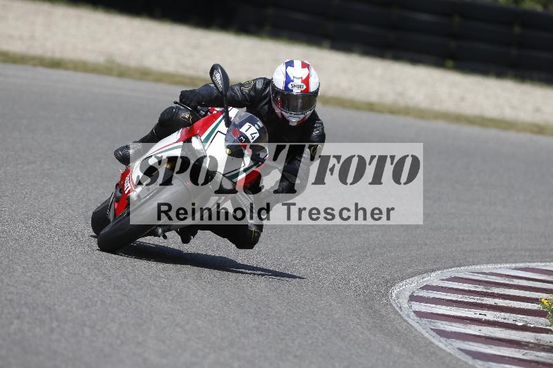 /17 27.05.2026  FREERIDE TRAINING ADR/Gruppe M/14